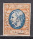 ROMANIA 1869 LP 28 CAROL I CU FAVORITI 25 BANI STAMPILAT