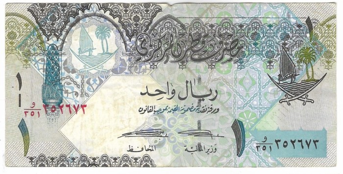 Bancnota 1 riyal 2008 - Qatar