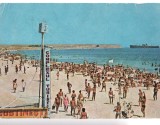 CPI B 11687 CARTE POSTALA - COSTINESTI
