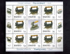 Romania 2012 Fiare de calcat Minicoala 8 timbre de 1,40 lei vinieta MNH LP 1933, Arta, Nestampilat