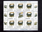 Romania 2012 Colectii romanesti Minicoala 8 timbre de 1,40 lei + vinieta MNH, Arta, Nestampilat