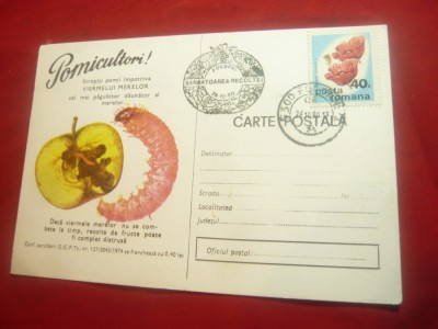 Ilustrata - Buletin de avertizare speciala pt. Agricultura 1974 foto