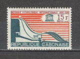 Gabon.1968 Decada hidrologica internationala MG.43, Nestampilat