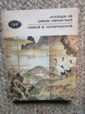 Antologie de poezie vietnameza clasica si contemporana