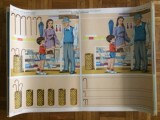 plansa pentru scoala gradinita copii elevi bastonul bunicului bunic afis romania editura didactica si pedagogica