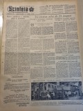scanteia 31 iulie 1955-art. regiunea cluj,oradea,pitesti,gherla,piatra neamt