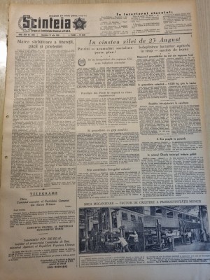 scanteia 31 iulie 1955-art. regiunea cluj,oradea,pitesti,gherla,piatra neamt foto