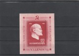 ROMANIA 1960 LP 492 90 ANI NASTEREA LUI LENIN COLITA MNH