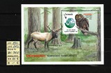 Grenada, 1992 | Specii &icirc;n pericol - Păsări, Animale | Coliţă - MNH | aph, Fauna, Nestampilat