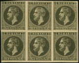 Romania 1872 - Bloc Carol l, eseu 1 1/2 bani hartie crem