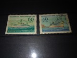 TIMBRE URSS 1959