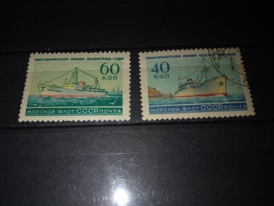 TIMBRE URSS 1959 foto