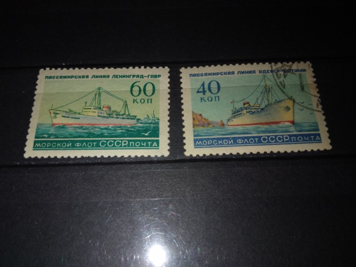 TIMBRE URSS 1959