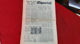 Ziar Sportul 5 12 1977