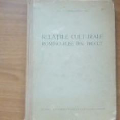 Relațiile culturale româno ruse din trecut - P. Constantinescu Iasi