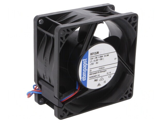 Ventilator DC axial 12V 80x80x38mm 130m3/h 55dBA cu bilă