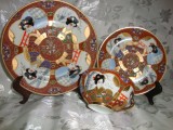 SET / SERVICIU MIC DEJUN DIN PORELAN SATSUMA - CANA CU HOLOGRAMA