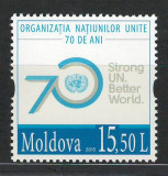 Moldova 2015 Mi 931 MNH - Organizaţia Naţiunilor Unite - 70 de ani (ONU), Nestampilat