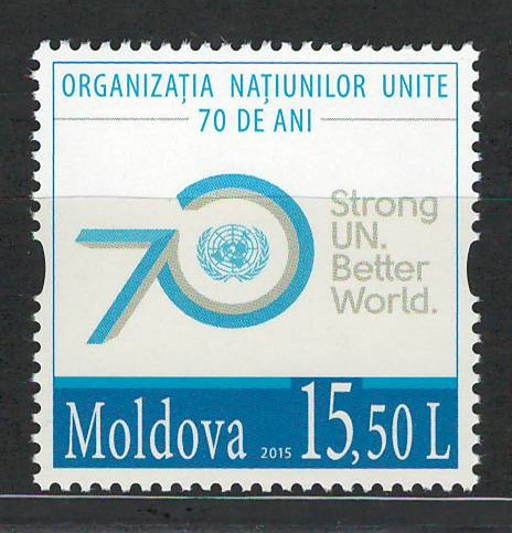 Moldova 2015 Mi 931 MNH - Organizaţia Naţiunilor Unite - 70 de ani (ONU)