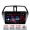 Navigatie Suzuki S-Cross D-337 Octa Core cu Android Radio Bluetooth Internet GPS WIFI DSP 3+32 GB 4G KIT-337+ED LENOVO LITE CarStore Technology