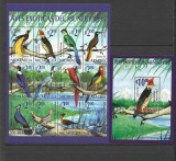 NICARAGUA 1995 FAUNA PASARI