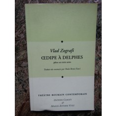 Oedipe &agrave; Delphes - Vlad Zografi