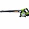 VB20 aspirator cu suflanta pe acumulator PROCRAFT Innovative ReliableTools