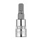 Tubulara 1/4&quot; cu profil hexagonal H5 scurta NEO TOOLS 10-312 HardWork ToolsRange