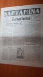 saptamana fotbalistica 17 februarie 1990-gica popescu,adrian porumboiu