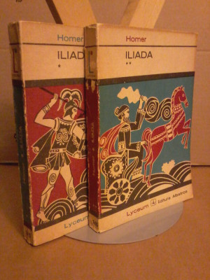 Homer - Iliada (2 volume) foto
