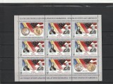 ROMANIA 2015 LP 2083 b 135 DE ANI RELATII DIPLOMATICE ROMANIA-SUA MINICOALA DE 7 TIMBRE SI 2 VINIETE DIFERITE MNH NESTAMPILATA, Nestampilat