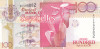 Bancnota Seychelles 100 Rupii (1998) - P39 UNC