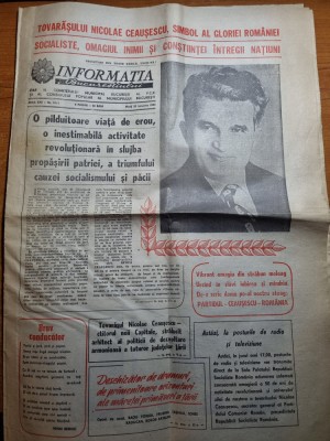 informatia bucurestiului 25 ianiarie 1983-ziua de nastere ceausescu,art. si foto foto