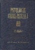 Patologie chirurgicala, Volumul al VII-lea