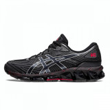 Pantofi Sport Asics GEL-QUANTUM 360 VII