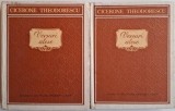 Versuri alese Cicerone Theodorescu (2 volume) - Carte Poezie Beletristica