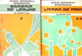 CALAUZA GRADINARULUI INTREPRINZATOR VOL.1-2 GRADINA DE LEGUME. LIVADA DE POMI-NICOLAE LUPSA-348975