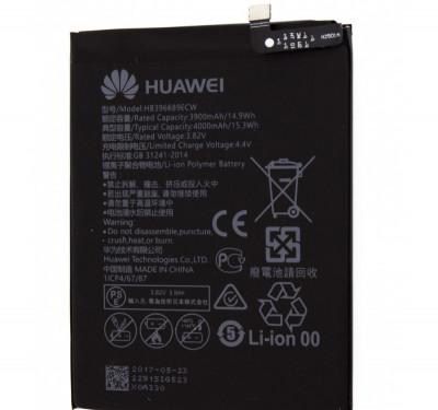 Acumulator Huawei Mate 9, Mate 9 Pro, HB396689ECW foto