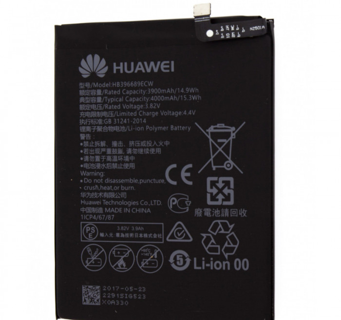 Acumulator Huawei Mate 9, Mate 9 Pro, HB396689ECW