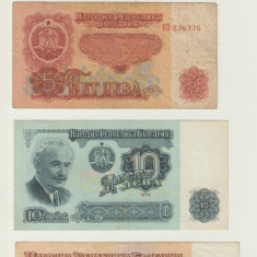 BULGARIA - SET 1 LEVA 1974 + 5 LEVA 1974 + 10 LEVA 1974 + 20 LEVA 1974 , BEX1.70