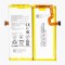 Acumulator pentru Huawei P8 Lite 2015, HB3742A0EZC+, 2200 mAh
