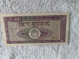 Bacnota 10 lei 1966 Republica Socialista Romania
