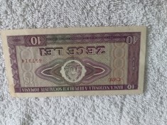 Bacnota 10 lei 1966 Republica Socialista Romania
