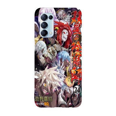 Husa compatibila cu Oppo A54 5G, Viceversa, model Volume 24 Manga Twin Star Exorcists, Silicon, TPU foto