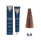 Vopsea crema 6.9 Blond inchis ciocolatiu cu plex si arginina Valquer 60g