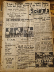 scanteia 15 aprilie 1948-noul guvern al RPR,noua constitutie a PRR,fabrica APACA foto