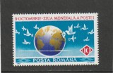 ROMANIA 1992 LP 1295 ZIUA MONDIALA A POSTEI MNH NESTAMPILAT