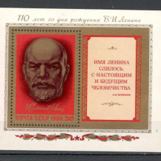 U.R.S.S.1980 110 ani nastere V.I. Lenin-Bl. MU.650