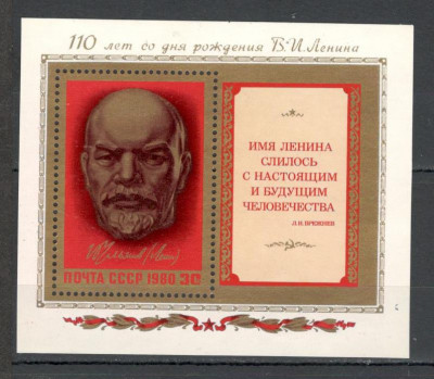 U.R.S.S.1980 110 ani nastere V.I. Lenin-Bl. MU.650 foto