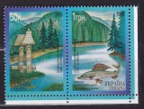 UCRAINA UKRAINA 1999 EUROPA CEPT SERIE MNH
